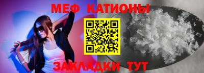 ALPHA-PVP Будённовск