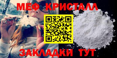 кокаин VHQ Бугуруслан