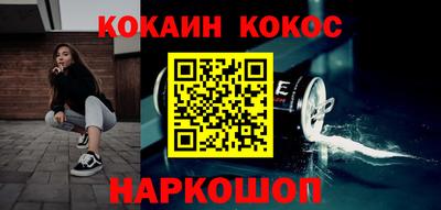 мет Бузулук