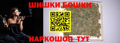 мет Бузулук