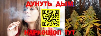 мет Бузулук