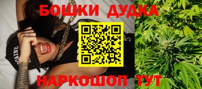 марки lsd Новокубанск