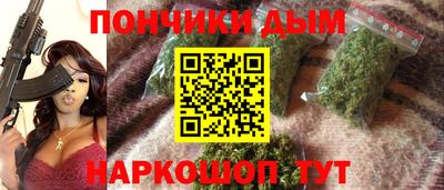 кокаин VHQ Бугуруслан