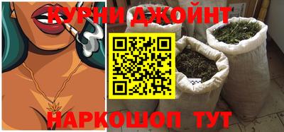 ALPHA-PVP Будённовск