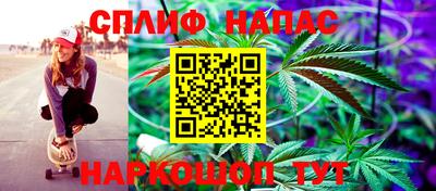 мет Бузулук