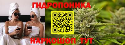 мет Бузулук