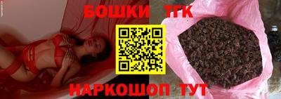 мет Бузулук