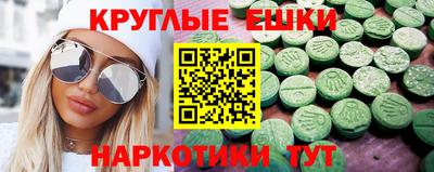кокаин VHQ Бугуруслан