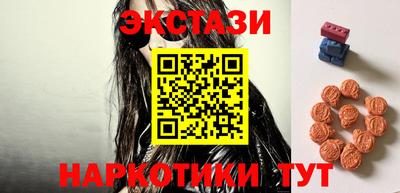 мет Бузулук