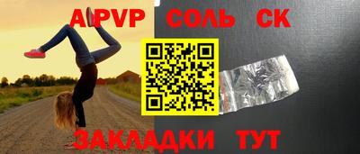 кокаин VHQ Бугуруслан