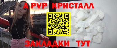 кокаин VHQ Бугуруслан