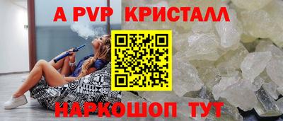 кокаин VHQ Бугуруслан