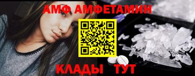 мет Бузулук
