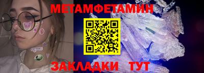 ALPHA-PVP Будённовск