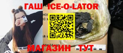 мет Бузулук