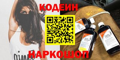 кокаин VHQ Бугуруслан