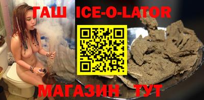 мет Бузулук