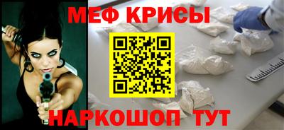 ALPHA-PVP Будённовск