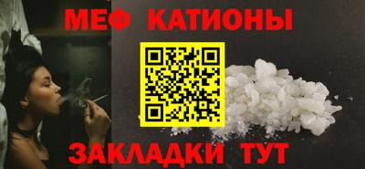 мет Бузулук